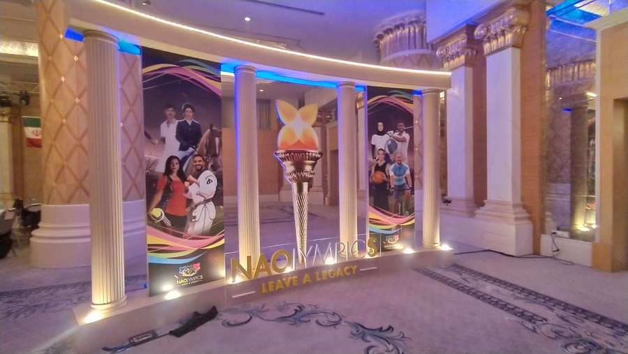 NAOlympics Entrance Display