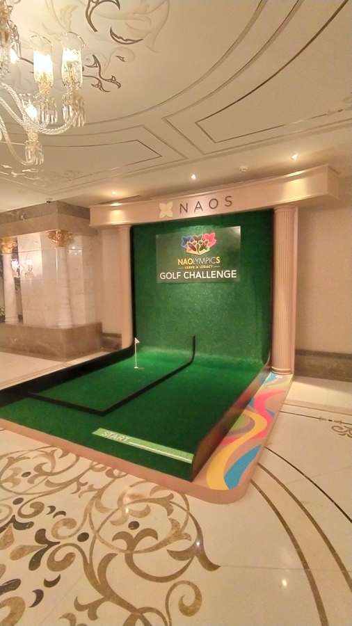 NAOS Golf Challenge
