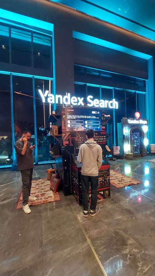 Yandex Search Stand